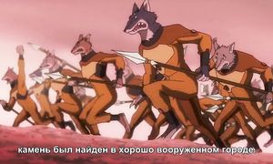 Thundercats 1x07