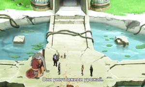 Thundercats 1x10