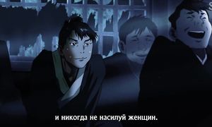 adultmult.club - Onihei 1x01