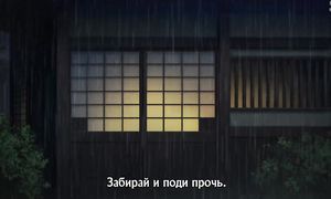 Onihei 1x03