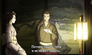 Onihei 1x04
