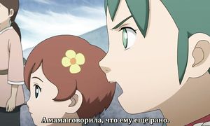 adultmult.club - Kemono no Souja Erin 1x01
