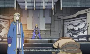 Kemono no Souja Erin 1x42
