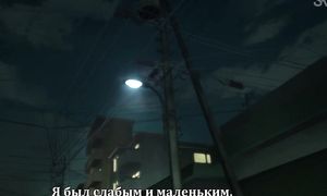 Inuyashiki 1x11
