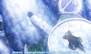 Kujira no Kora wa Sajou ni Utau 1x11