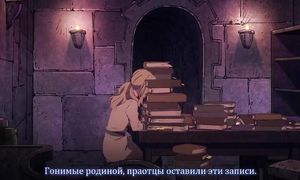 Kujira no Kora wa Sajou ni Utau 1x12