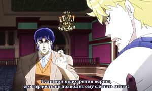 JoJo no Kimyou na Bouken 1x02