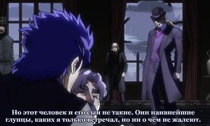JoJo no Kimyou na Bouken 1x03