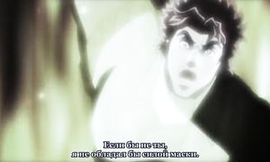 JoJo no Kimyou na Bouken 1x09