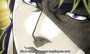 JoJo no Kimyou na Bouken 1x15