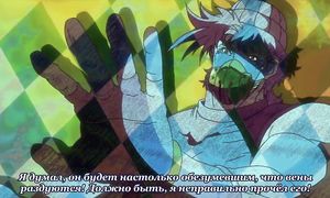 JoJo no Kimyou na Bouken 1x17
