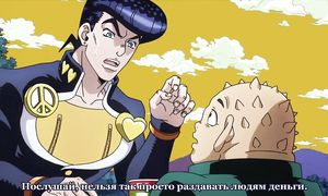 JoJo no Kimyou na Bouken 4x18