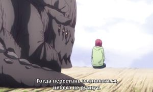 Mahoutsukai no Yome 1x12