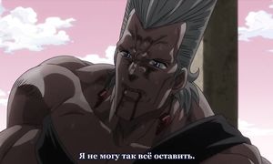 JoJo no Kimyou na Bouken 2x17