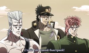 JoJo no Kimyou na Bouken 2x18