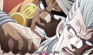 JoJo no Kimyou na Bouken 2x23