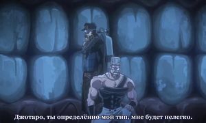 JoJo no Kimyou na Bouken 2x24