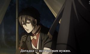 Code:Realize 1x11