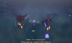 adultmult.ru - Transformers: Combiner Wars 1x01