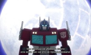 Transformers: Combiner Wars 1x03