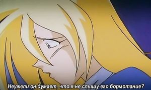 adultmult.club - Slayers 1x01