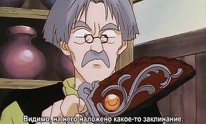 Slayers 1x02
