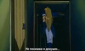 Slayers 1x03