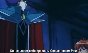 Slayers 1x06