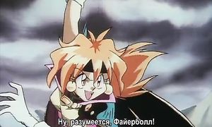 Slayers 1x07