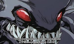 Slayers 1x09
