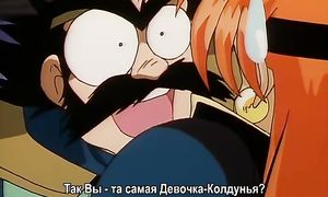 Slayers 1x11