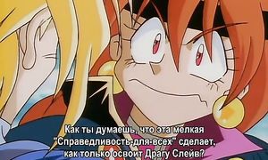 Slayers 1x12