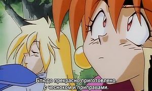 Slayers 1x14
