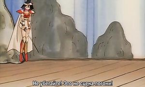 Slayers 1x16