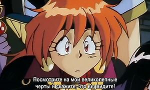 Slayers 1x22