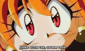 Slayers Next 2x02
