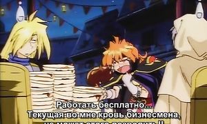 Slayers Next 2x04