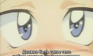 Slayers Next 2x06