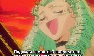 Slayers Next 2x11