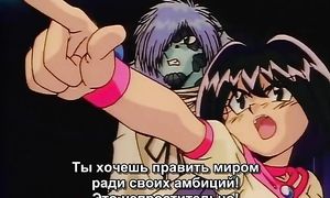 Slayers Next 2x12
