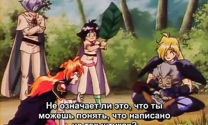 Slayers Next 2x18