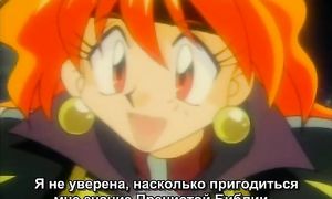 Slayers Next 2x21
