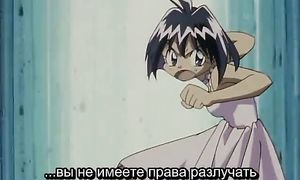 Slayers Try 3x17