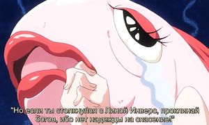 adultmult.club - Slayers Revolution 4x01
