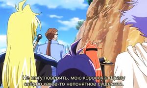 Slayers Revolution 4x02
