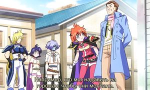 Slayers Revolution 4x03