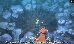 adultmult.club - Slayers Evolution-R 5x01