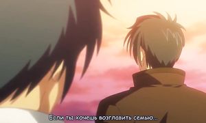 Slayers Evolution-R 5x08