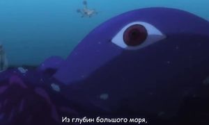 Slayers Evolution-R 5x09