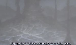 Slayers Evolution-R 5x11